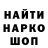 Amphetamine VHQ Oleksandr Sholudiai