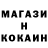 ТГК жижа Vlad VAKerson