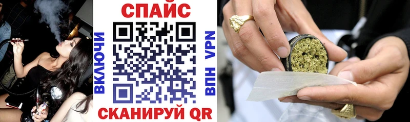 Бутират Butirat Няндома