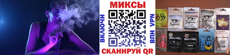кракен зеркало  Няндома  Бутират бутандиол  наркотики 