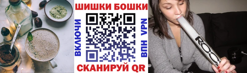 где можно купить   Няндома  Cannafood конопля 