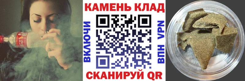 ОМГ ОМГ маркетплейс  дарк нет клад  Гашиш хэш  купить наркотик  Няндома 