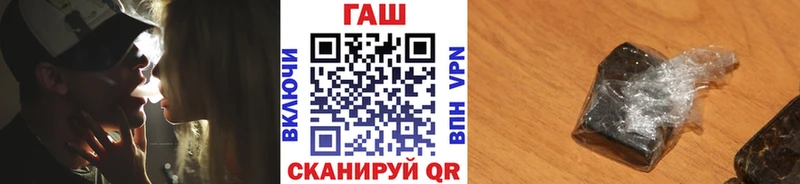 Гашиш hashish Няндома