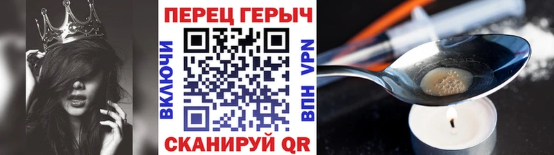 MEGA ONION  Няндома  ГЕРОИН белый 