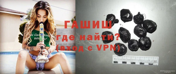 не бодяженный Богородск