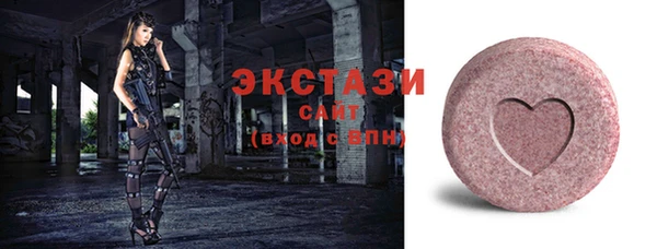 круглые Богданович