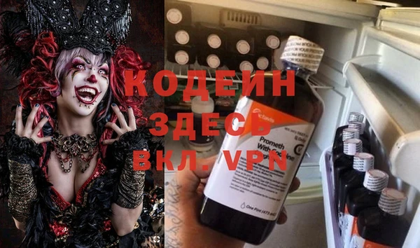 круглые Богданович
