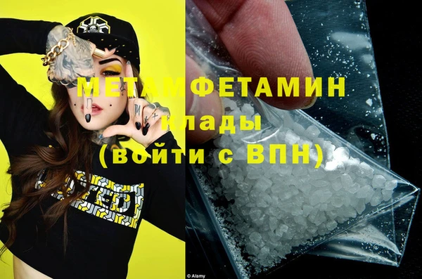 таблы Богородицк