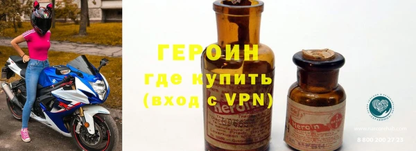 круглые Богданович