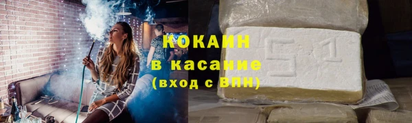 круглые Богданович
