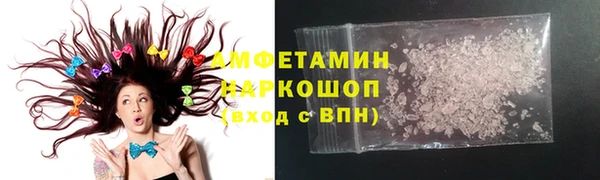 круглые Богданович