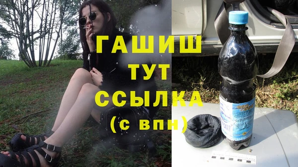 таблы Богородицк