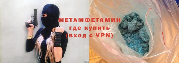 не бодяженный Богородск