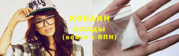 круглые Богданович