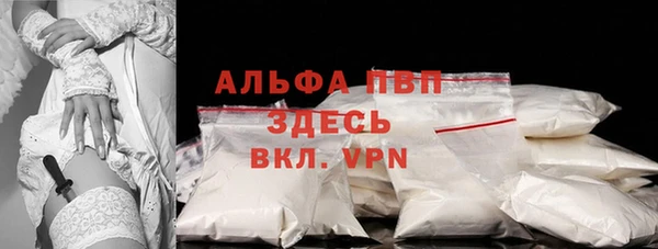 круглые Богданович