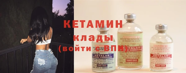 таблы Богородицк