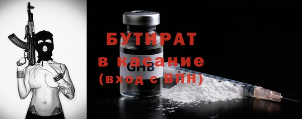 таблы Богородицк