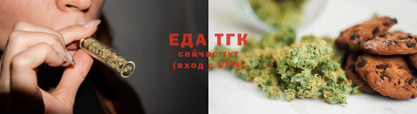 не бодяженный Богородск