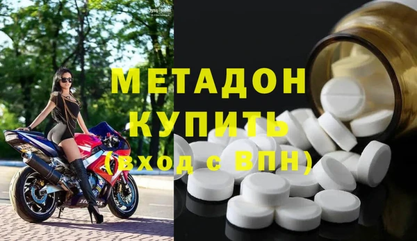 круглые Богданович