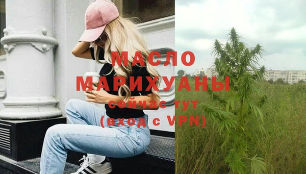 круглые Богданович