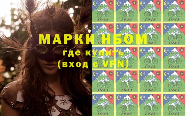 таблы Богородицк