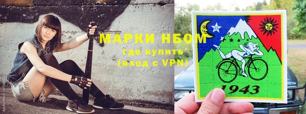 не бодяженный Богородск