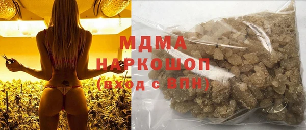 круглые Богданович