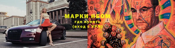 метадон Белоозёрский
