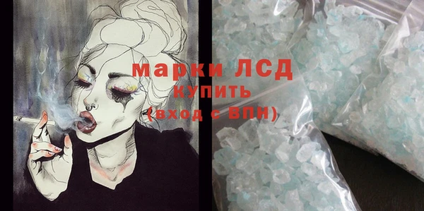 круглые Богданович