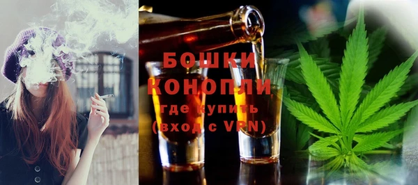 не бодяженный Богородск