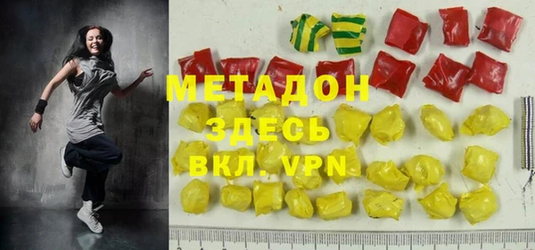 таблы Богородицк