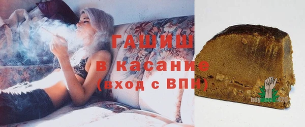 круглые Богданович