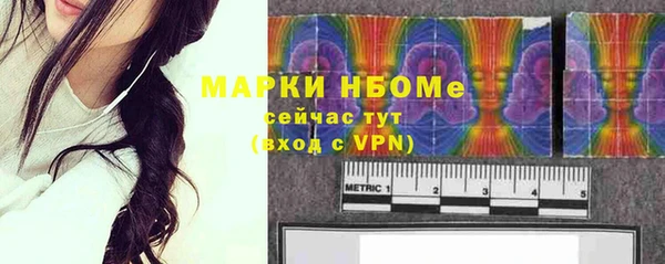 круглые Богданович