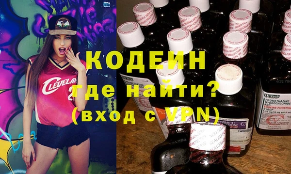 не бодяженный Богородск